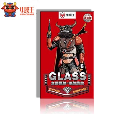 牛膜王至尊高清膜