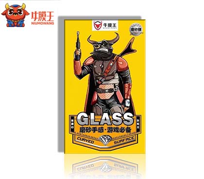 牛膜王至尊磨砂膜