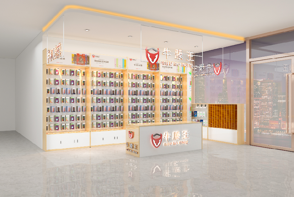 手機(jī)貼膜實體店加盟費多少?牛膜王貼膜