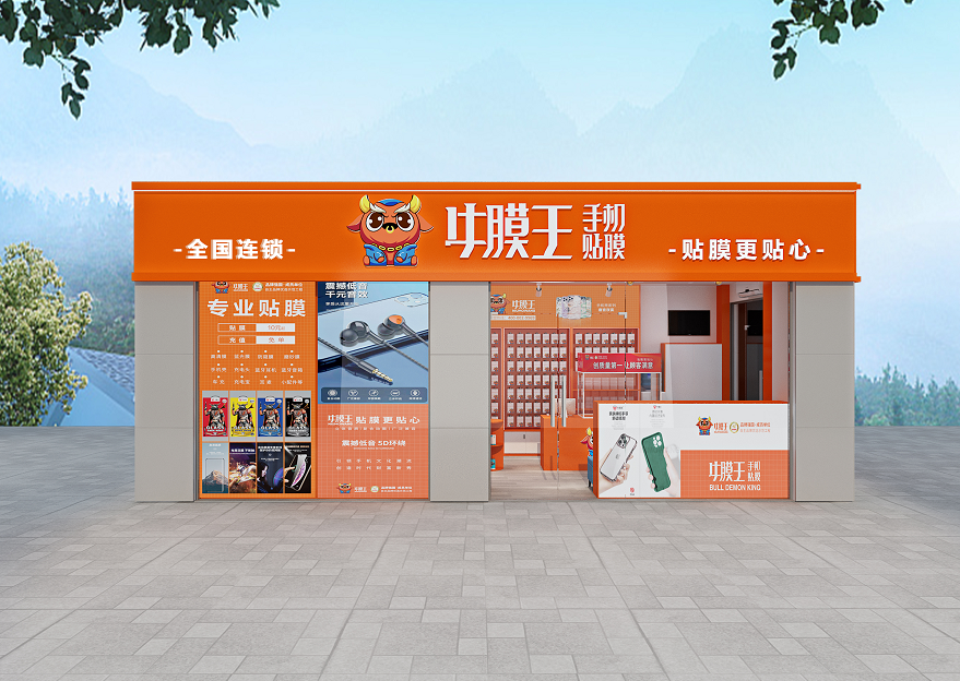 手機不貼膜，你后悔了嗎?