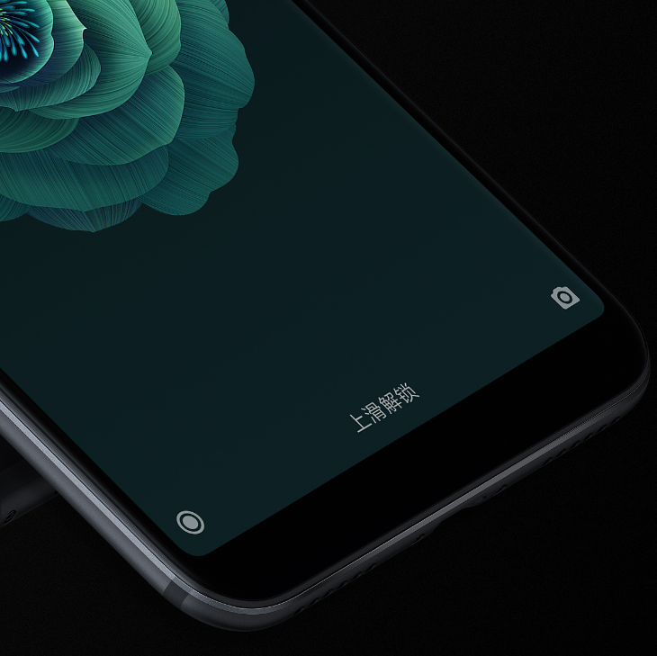 手機發燙是什么原因 應該怎么辦?