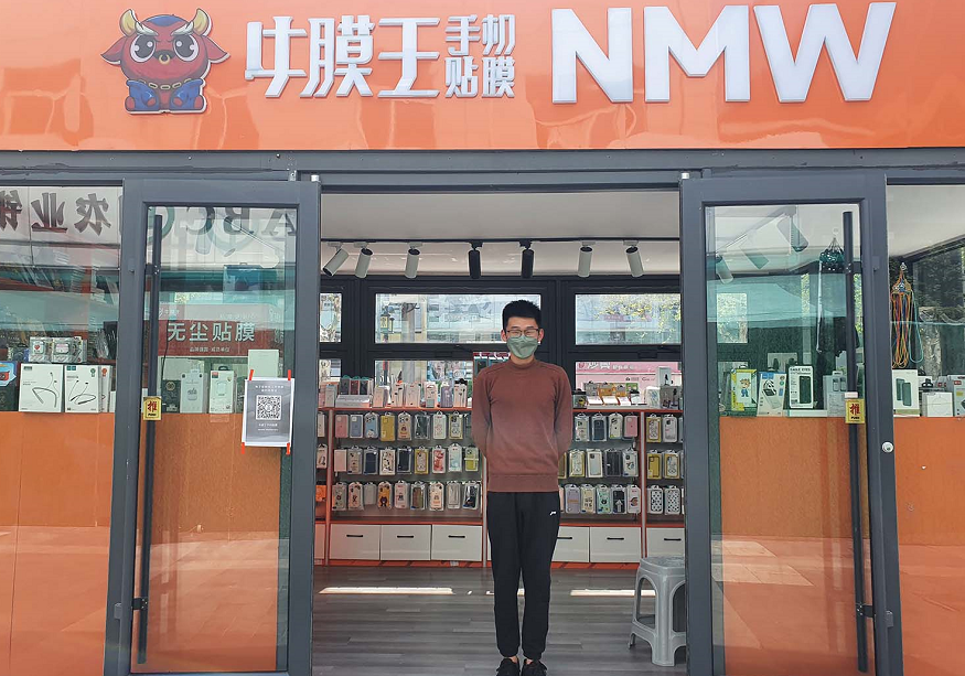 手機貼膜市場大嗎?手機配件市場行情介紹