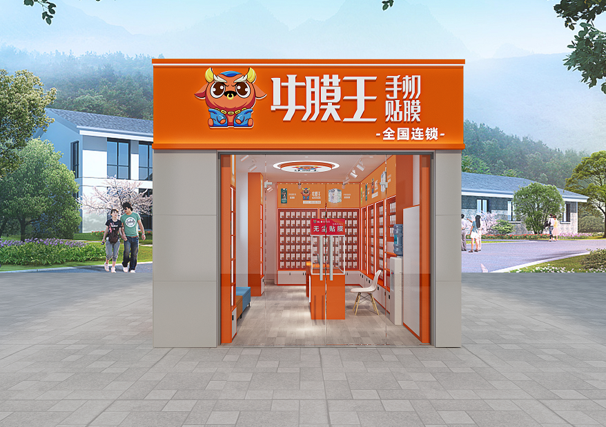 如何開個手機貼膜店?都從哪里進貨?