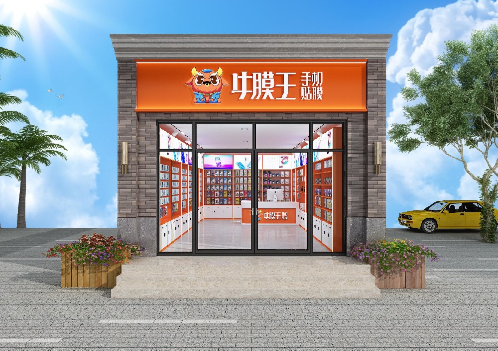 在鄉鎮開一家手機貼膜店合適嗎?