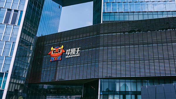 企業(yè)簡(jiǎn)介