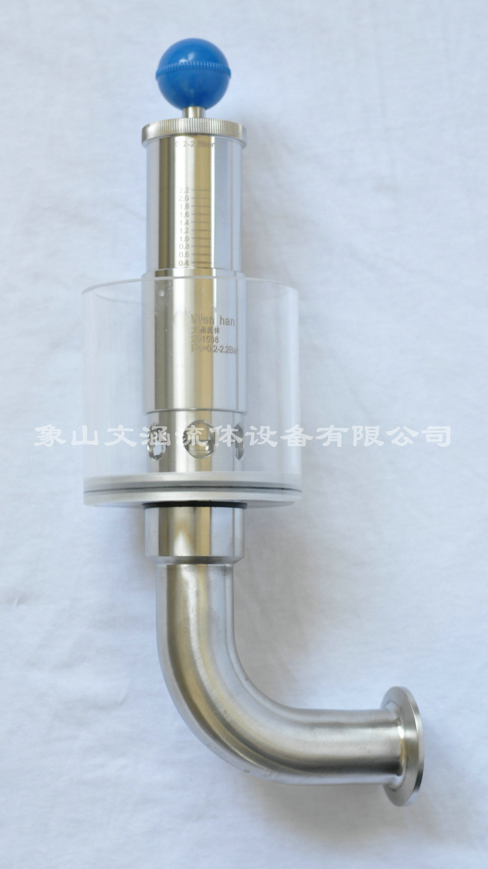 調(diào)節(jié)壓力閥相關(guān)方面介紹